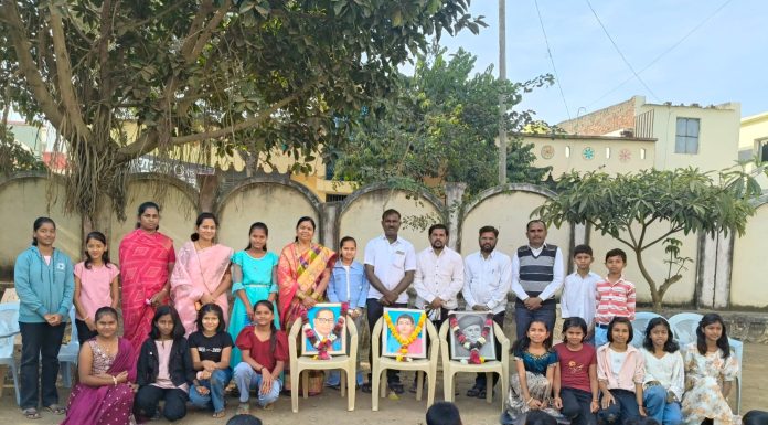 राजर्षी शाहू विद्या मंदिर शाळेत डॉ.बाबासाहेब आंबेडकरांना अभिवादन