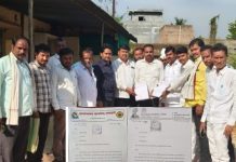 महावितरणच्या कनिष्ठ अभियंत्याविरुद्ध सरपंच व ग्रामस्थांचा संताप, तात्काळ बदलीची मागणी