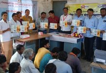 गंगा माऊली साखर कारखाना येथे आरोग्य तपासणी शिबिर संपन्न