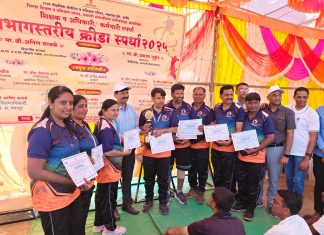 छत्रपती संभाजीनगर येथे विभाग स्तरीय क्रीडा स्पर्धेत बीड जिल्ह्याचा हॉलीबॉल संघाने प्रथम क्रमांक पटकावला
