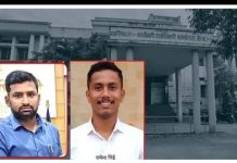 केज तहसीलदार यांची जिल्हाधिकाऱ्यांच्या आदेशानुसार पोलिस ठाण्यात तक्रार : केज महसूल विभागात खळबळ !