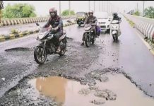 नगर मनमाड महामार्गाची दुरुस्तीची व्यथा