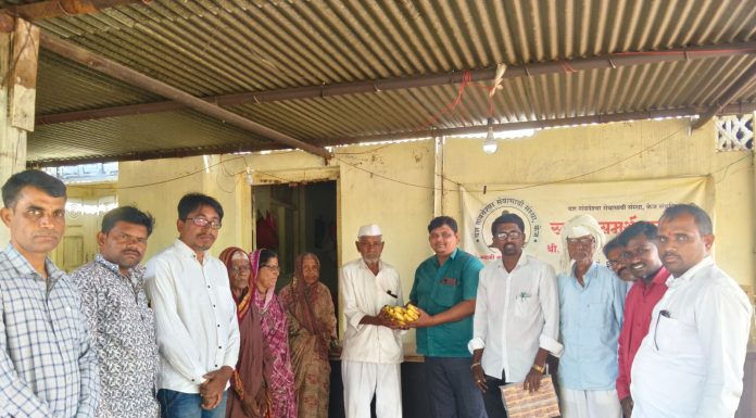 पुरोगामी पत्रकार संघाचे संस्थापक अध्यक्ष मा.विजय सुर्यवंशी साहेब यांच्या वाढदिवसानिमित्त फळ वाटप..