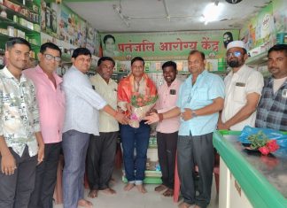 पुरोगामी पत्रकार संघाचे तेलंगणा राज्याध्यक्षांचे बीड सह केज शहरात देखील जोर दार स्वागत.