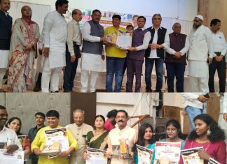 अनिल वैरागे गौतम खंडागळे यांच्यासह बीड जिल्ह्यातील तिन कलावंत करारत्न पुरस्काराने सन्मानित