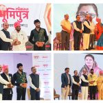 नगराध्यक्षा डॉ.सौ. सीताताई बनसोड व जेष्ठ नेते डॉ. हारुणभाई इनामदार बीड भुमिपुत्र पुरस्काराने सन्मानित*