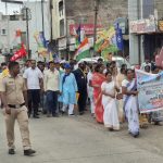 विद्यार्थ्यांवरील लाठीचार्जच्या निषेधार्थ केज बंदला उत्स्फूर्त प्रतिसाद विविध राजकीय पक्ष, सामाजिक संघटना व व्यापाऱ्यांचा सहभाग