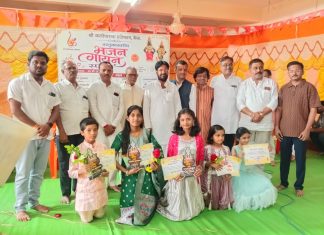 केज येथील स्वरांजली संगीत विद्यालयाच्या विद्यार्थ्यांचे घवघवीत यश