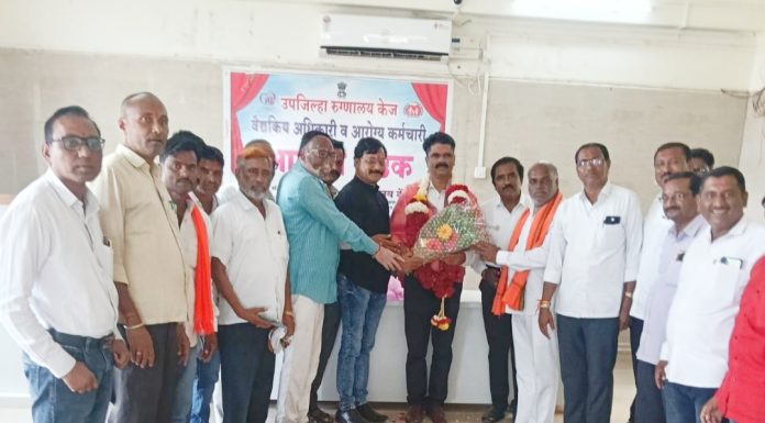 आरोग्यसेवेला सलाम! युवा नेते संदीपदादा शिंदे पाटील मित्र मंडळातर्फे वैद्यकीय अधीक्षक डॉ. केशवराव इंगोले यांचा भव्य सत्कार